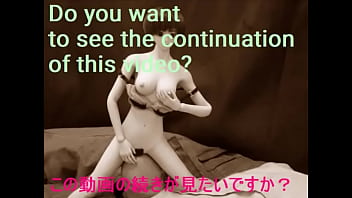 Boneca de sexo japonês