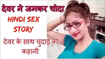 Hindi sex story pics