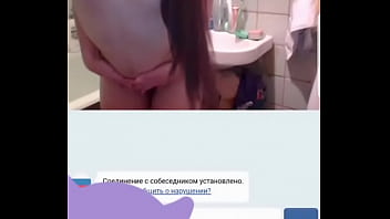 Site de rede social chat de sexo virtual