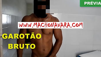 Sexo garotão gay amador