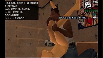 Gta san andreas codigo sex