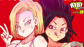 Dragon ball gifs porno hq