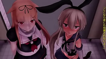 Kancolle amatsukaze