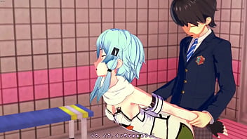 Anime lesbico sexo sowh art online