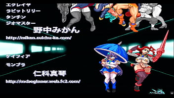 Sexo hentai 8 bits