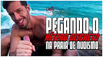 Sexo brasileiro na praia de nudismo gays