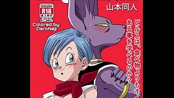 Bulma dragon ball em full hd fazendo sexo com ozaru