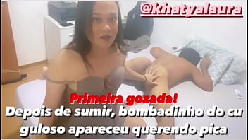 Trans gostosa linda amador nudes sexo